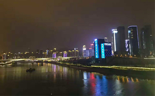 重庆夜景1