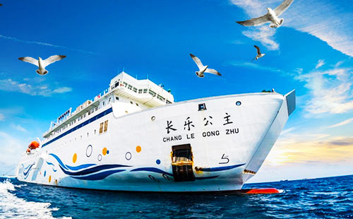 长乐公主号 长乐公主号