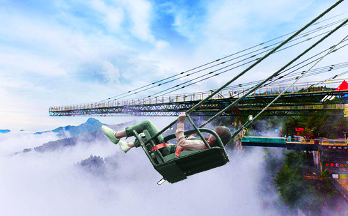 奥陶纪3 奥陶纪3