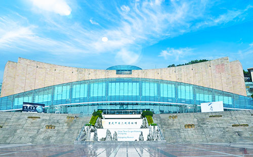 三峡博物馆1 三峡博物馆1