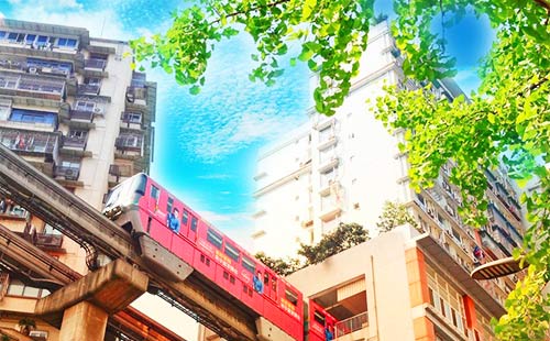 李子坝2 李子坝2