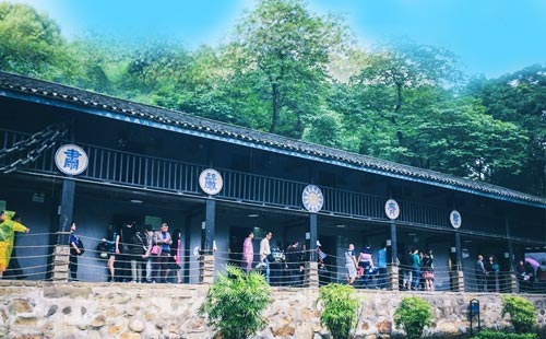 渣滓洞3 渣滓洞3