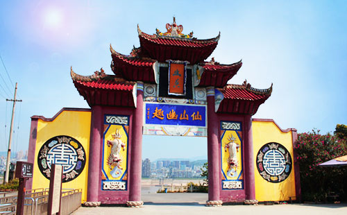 丰都鬼城3 丰都鬼城3