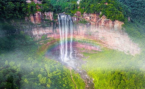 四面山1 四面山1