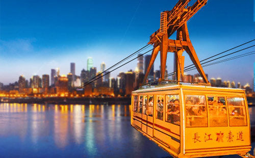 长江索道