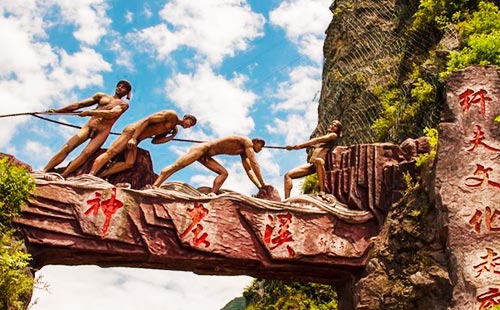 神农溪2 神农溪2