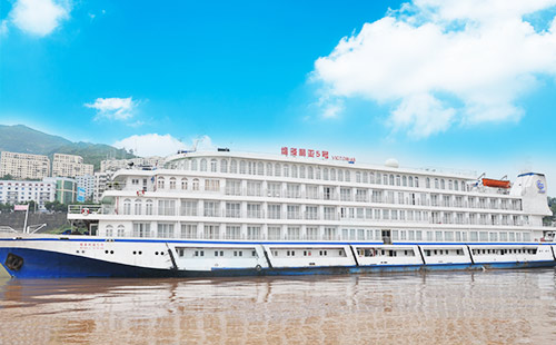 黄金游轮5号 黄金游轮5号