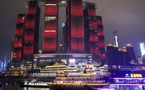 重庆来福士 重庆来福士