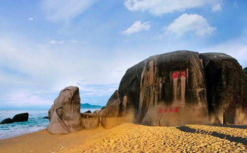 三亚天涯海角1 三亚天涯海角1