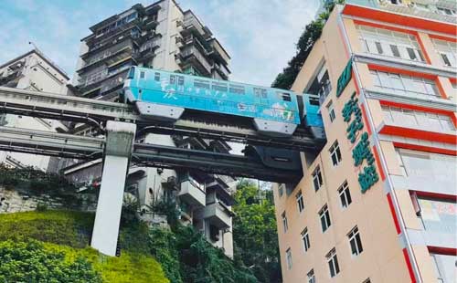 李子坝轻轨 李子坝轻轨