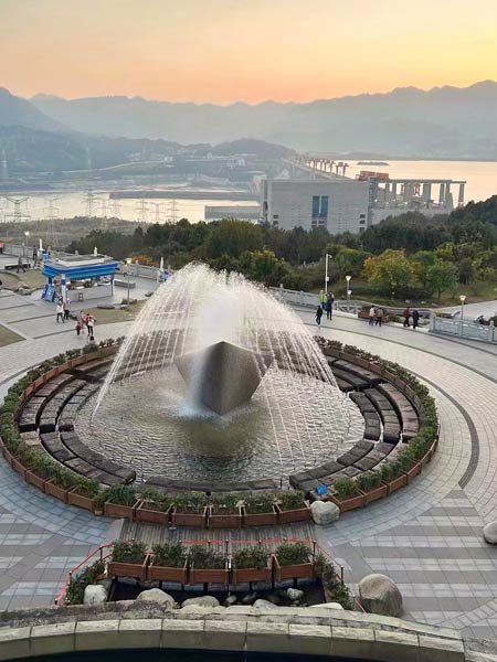 三峡大坝截留纪念园 三峡大坝截留纪念园