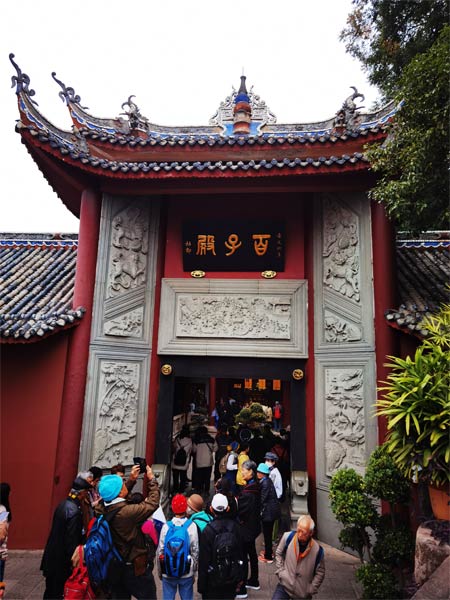 丰都鬼城 丰都鬼城