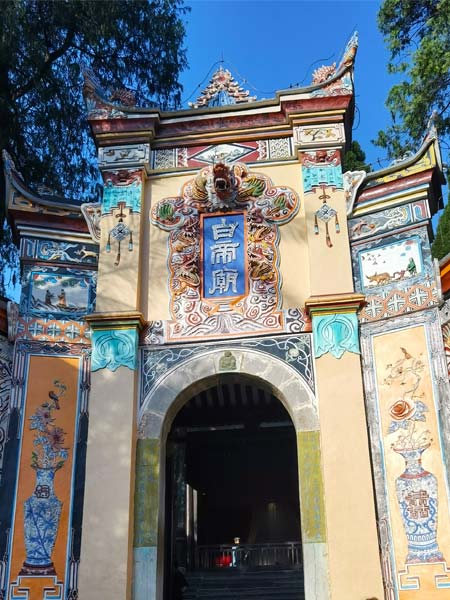 白帝城1 白帝城1