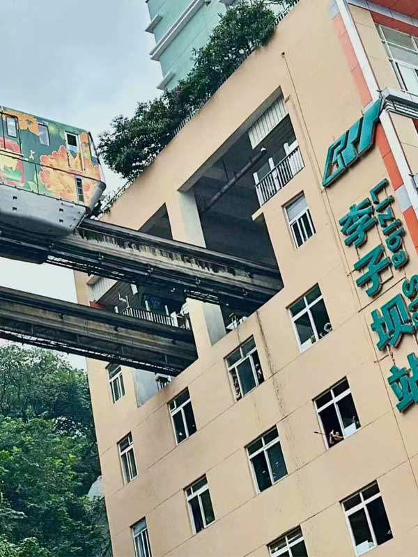 李子坝轻轨 李子坝轻轨