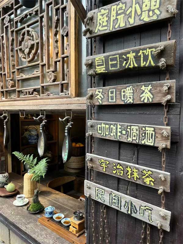 磁器口景色 磁器口景色