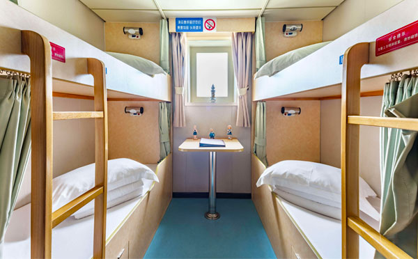 南海之梦海景6人间