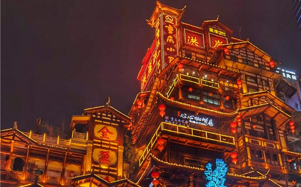 洪崖洞2 洪崖洞2