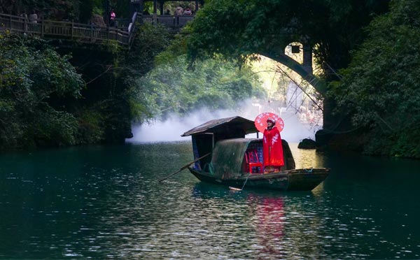 三峡人家 三峡人家