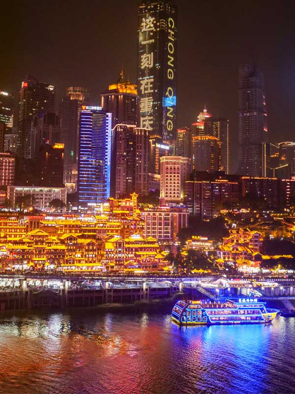 重庆两江夜景