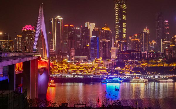 重庆夜景