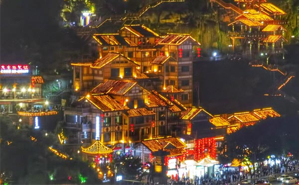 重庆夜景1 重庆夜景1