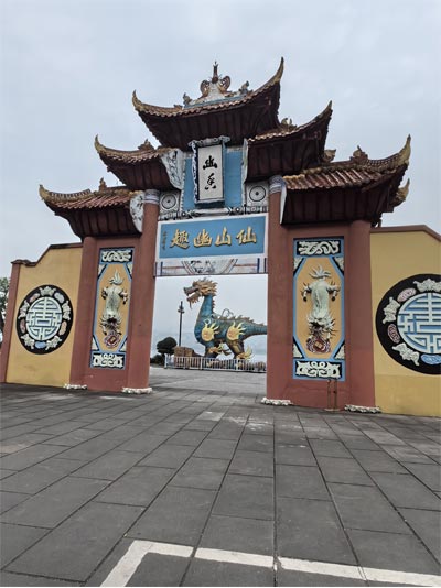 丰都鬼城 丰都鬼城