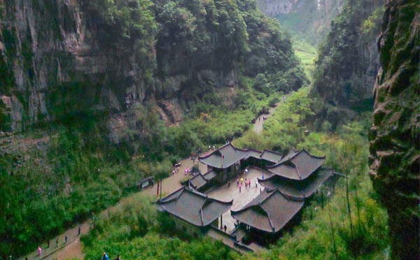 天生三桥 天生三桥