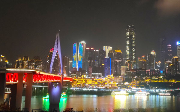 重庆两江夜景