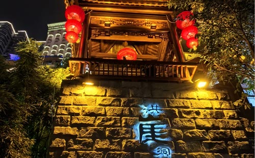 洪崖洞1 洪崖洞1