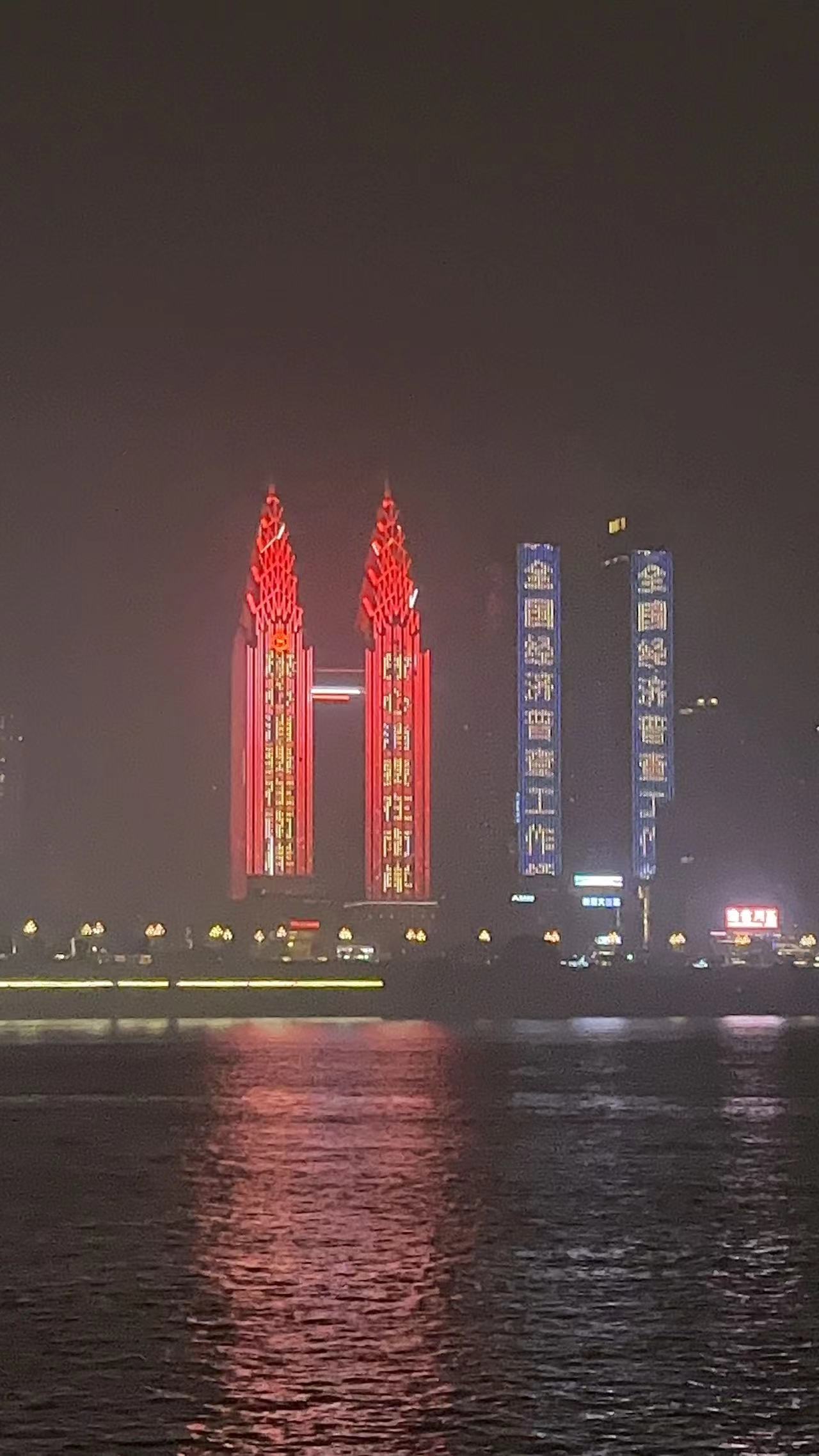 重庆两江夜景01