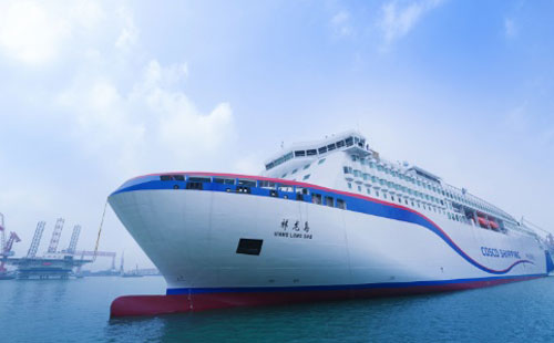 祥龙岛号游轮