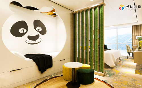 世纪远航家庭套