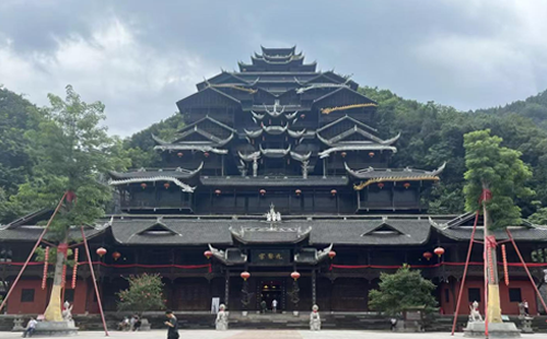 2026年木里木外家居公司武隆蚩尤九黎城团建二日游 (7)