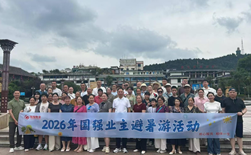 遵义乌江寨避暑休闲旅游07